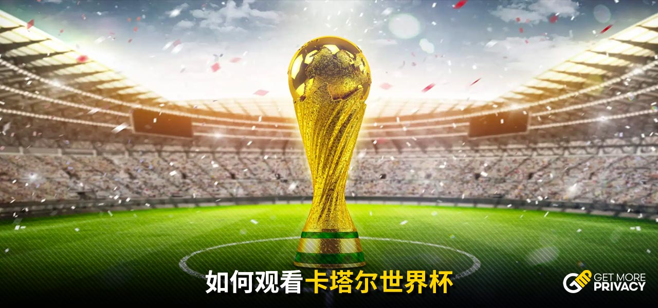 生态的繁荣 生态的繁荣
